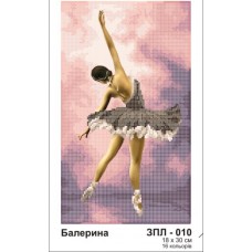 Схема для вышивки бисером «Балерина» (Схема или набор)